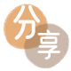 安顺套现信用卡接单平台☀️诚信信用卡24小时在线靠谱商家推荐
